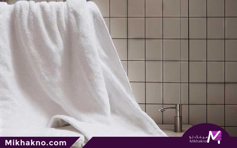 حوله حمامی با کیفیت